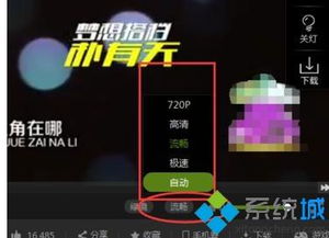 win10电脑一看就卡