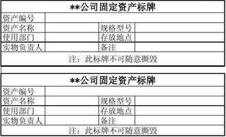 企业卖废品收入的现金怎么做账?怎么做会计分录?