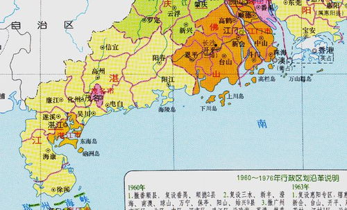 广东省的区划调整,21个地级市之一,湛江市为何有9个区县