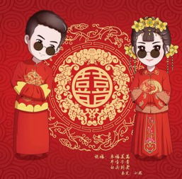 2018年属猪的男人可以结婚吗,属猪跟什么属相相冲