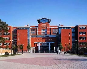 天津公办二本大学排名列表