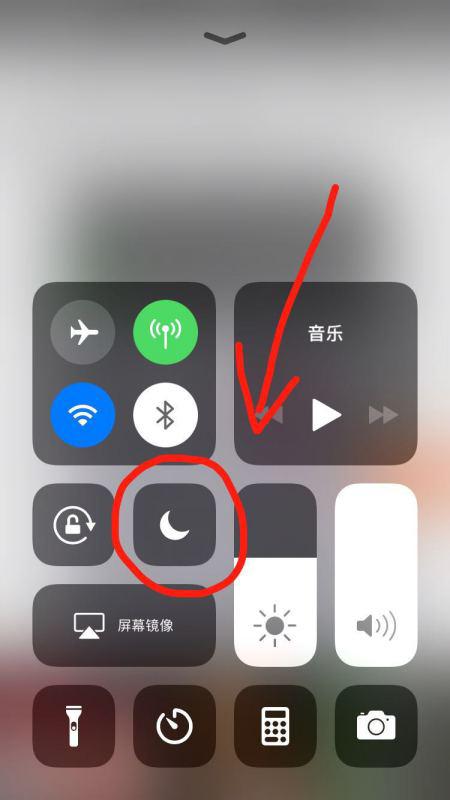 苹果iPhone 7手机接电话没声音怎么办 