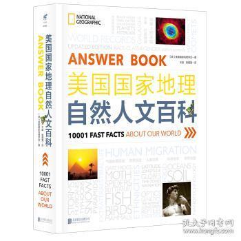 文学类书籍 畅销文学书 经典文学作品 国外文学 古代文学 名家作品 青春 纪实 散文 