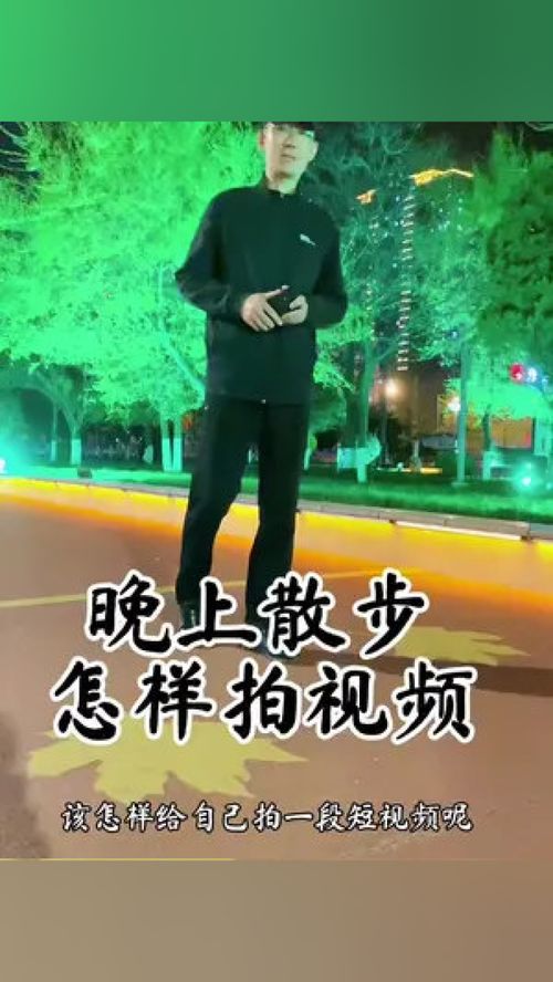 男生跳绳减肥励志视频教程  跳绳视频如何拍？