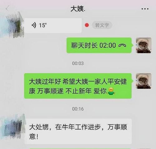 分享一些能让人瞬间爆笑的幽默有趣的搞笑图片给大家