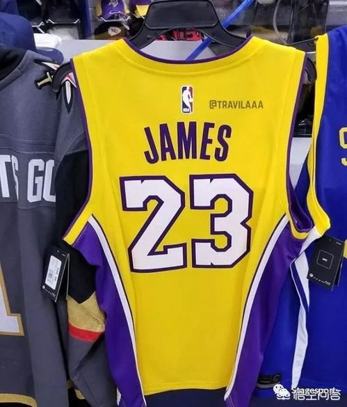 詹姆斯的湖人球衣已经在拉斯维加斯开始售卖 