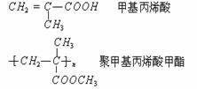 1 B C 2 青夏教育精英家教网 