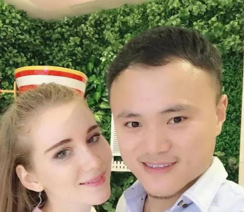 中国农民娶俄罗斯姑娘是怎样的一种体验(当年娶俄罗斯姑娘的中国小伙, 现在怎么样了?)