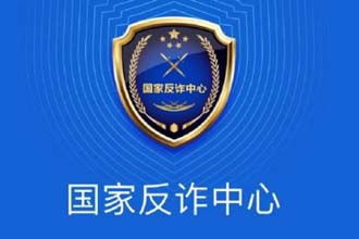 网易云音乐能看到好友在线吗 网易云音乐好友在线状态查询方法 