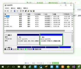 安装win10系统需要更改参数吗