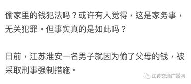 我现在外边欠好多帐，干什么能来钱快点的？不是很犯法的那种。