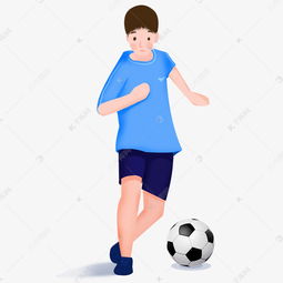 正在踢足球的男孩素材图片免费下载 千库网 