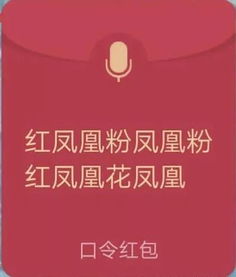 每天练1个小时绕口令,100首常见的绕口令有哪些？