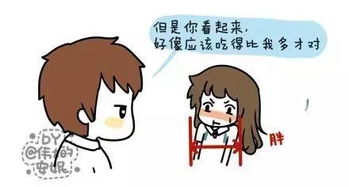 讲真,我嫉妒潮汕人