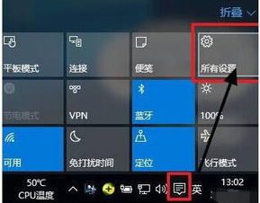 win10只有1024显示