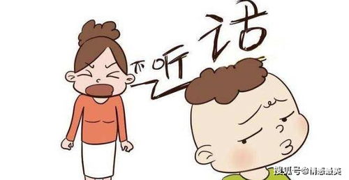 孩子懂不懂事,你说了算,这三个方法拿走,还你一个好孩子