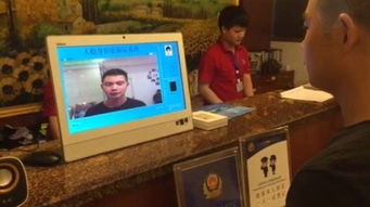 石狮率先在全省推广住宿身份证登记人脸识别 
