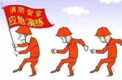 端午安康 粽 要时刻,消防常伴