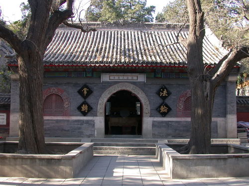北京八大处之一的寺庙,有三进院落,曾是名刹
