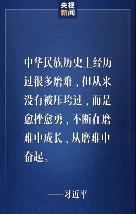 听 这是来自战 疫 一线的信心