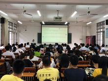 广西财经大学自考,广西汉语言文学专业本科自考院校哪个好(图4)