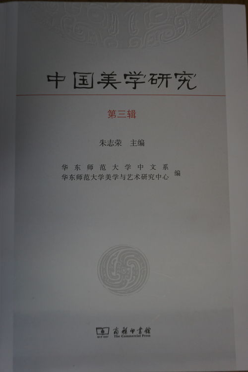 2023年中国留美学生人数,2022中国有多少留学生去美国