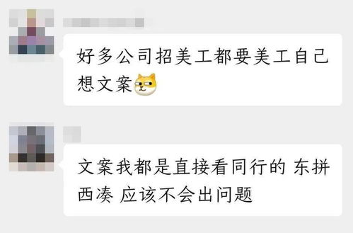 你看这一篇,设计小白也能写出爆款文案