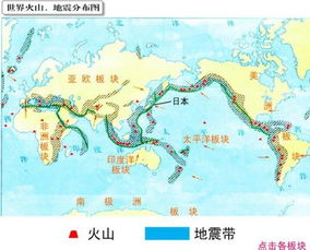 合肥哪个区容易地震(合肥处在地震带上吗)