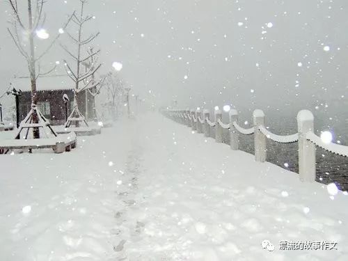 名字里有雪字真的不好吗