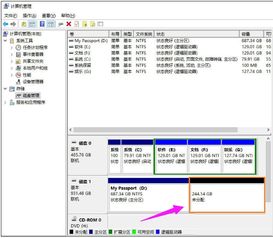 win10弹出设置向导