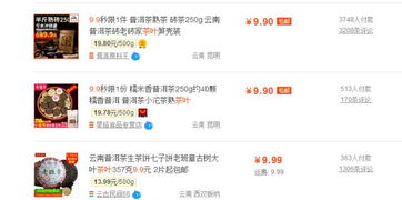 怎么样在一个月内弄到10万元？？