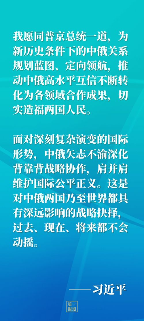 首脑的解释词语—元首和荣誉元首的区别？