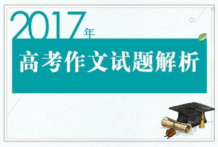 教资作文查重多少分算安全？专家为你解答