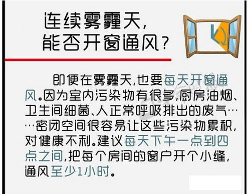 如何避免车辆信息被重复使用？