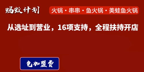 我想了解一下两个人一起投资开店，对方只有30%的股份，因为双方在经营中思想不一直对方就先退出当时我同...