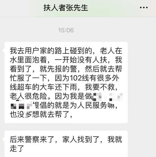 蹦一蹦造句;下课的字跳摔做造句？