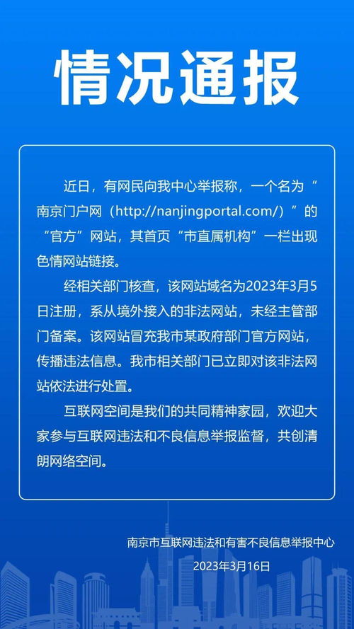 问一问怎么样辨别壁纸种类