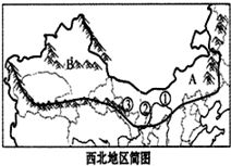 中东被称为 三洲五海之地 .是中国的大周边.也是国际上备受关注的热点区.中东多动荡的原因不包括 A.战略地理位置重要B.丰富的油气资源C.多高原山地的地形D.匮乏的淡水资源 