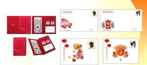 贵州邮政将发行 庚子年 生肖特种邮票及生肖金