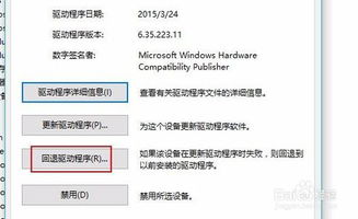 频繁断网怎么回事(频繁断网怎么回事儿)